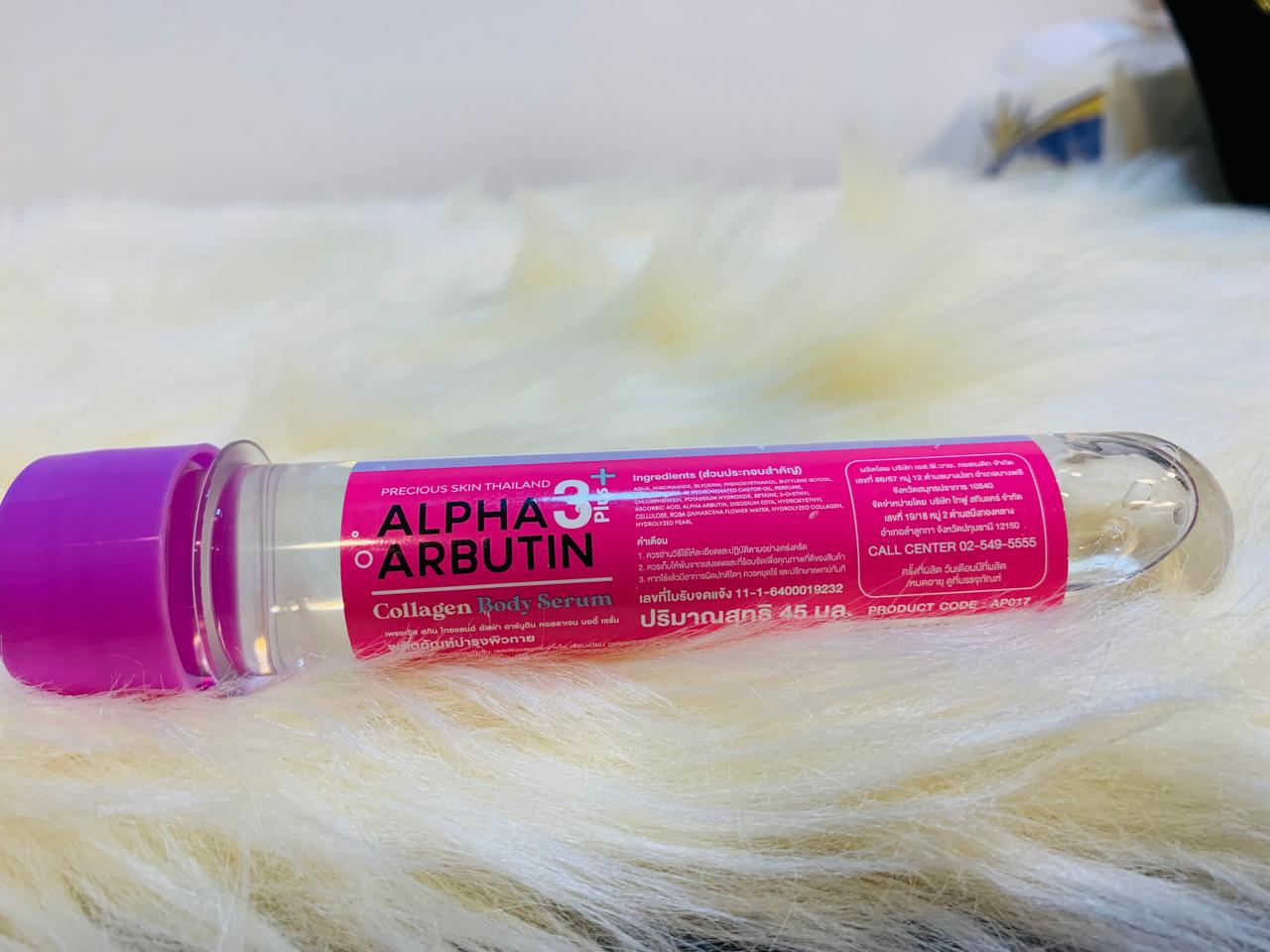 (A-BKK) ALPHA ARBUTIN 3 PLUS COLLAGEN BODY SERUM VIOLET MADE IN THAILAND