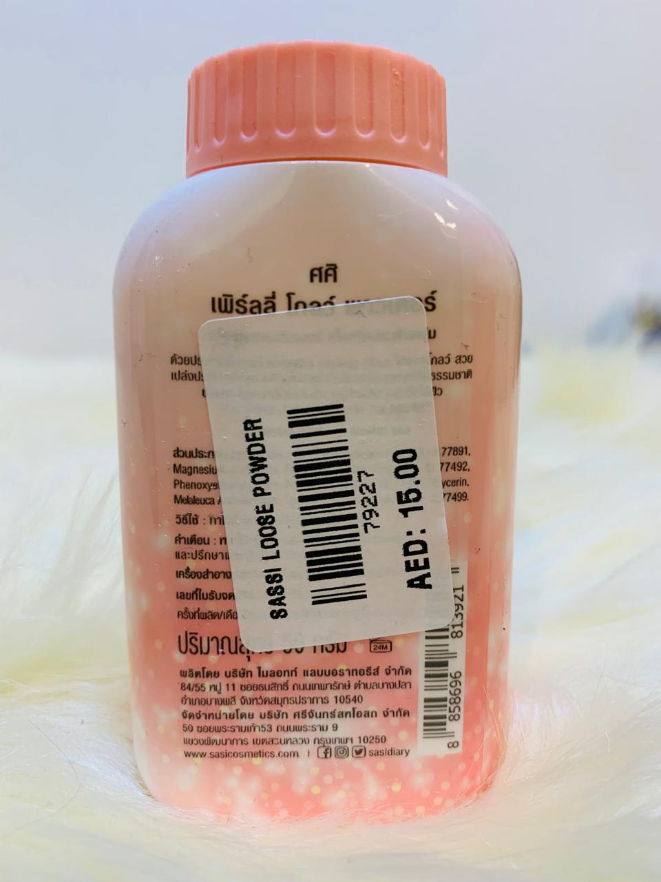 (A-BKK) SASI PEARLY GROW POWDER