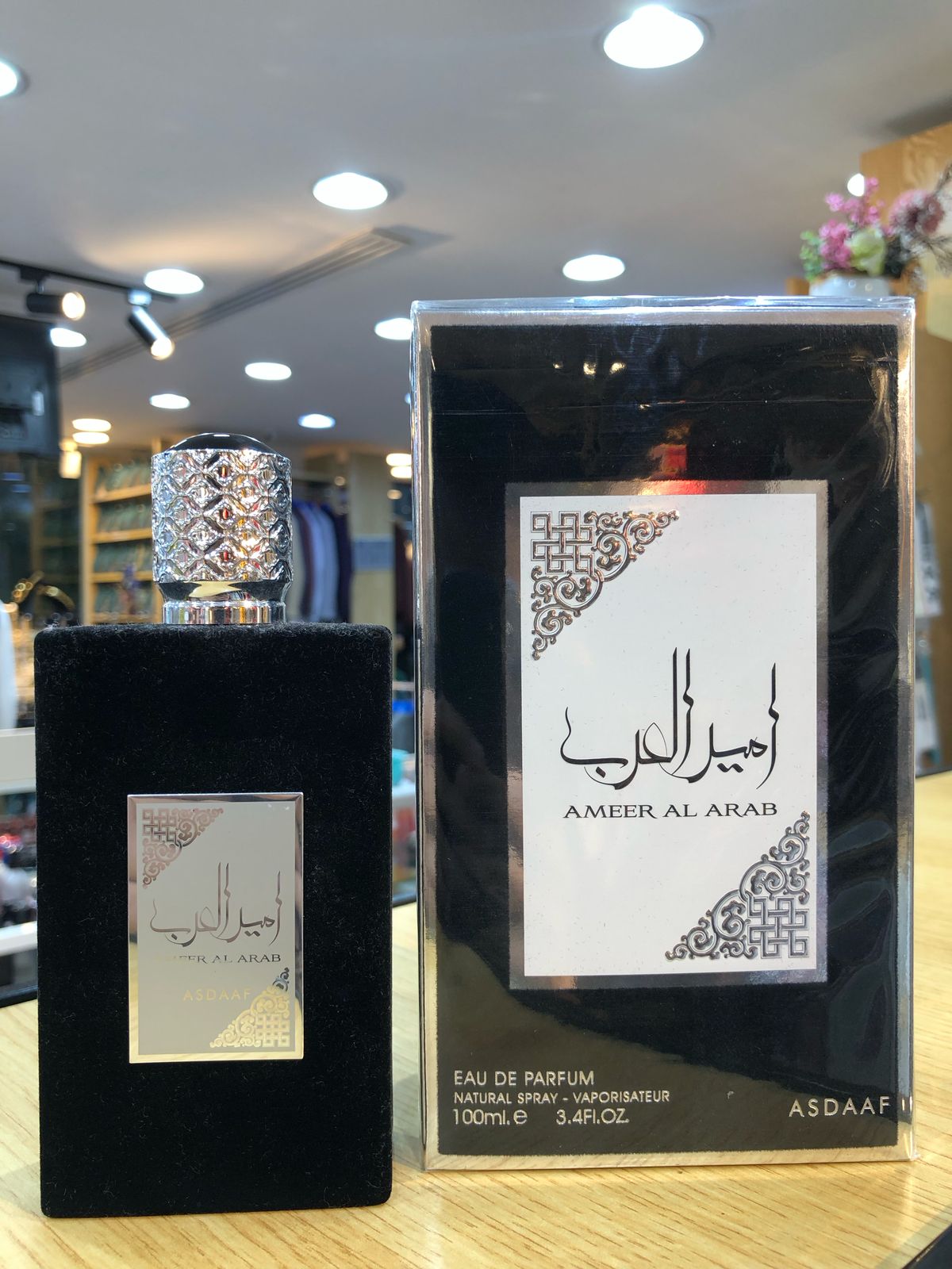 (AaaBlack) Ameerat Al Arab Black