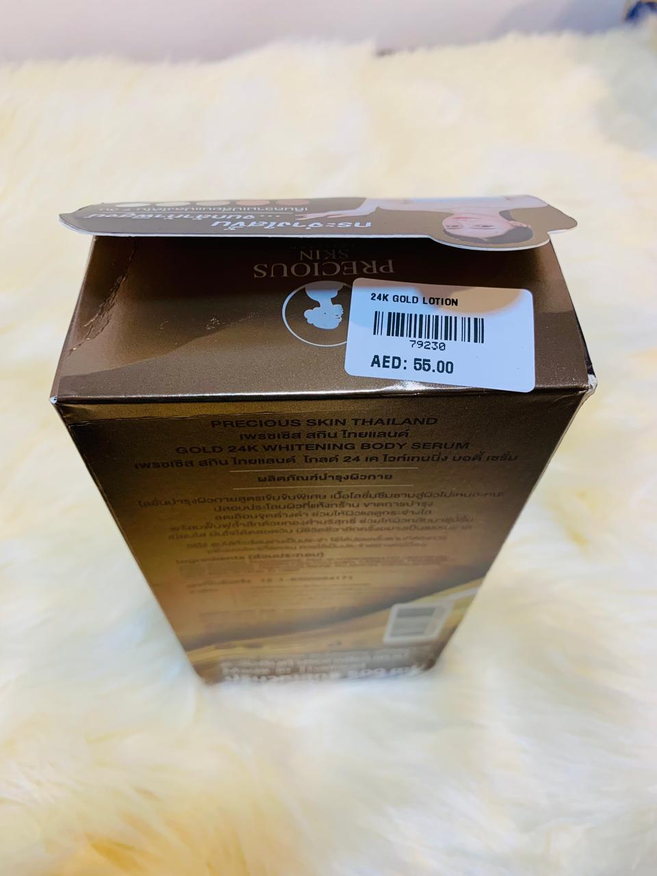 (A-BKK) Gold 24k Whitening Serum Skin Brightening Facial Anti- Wrinkle Serum 50ml 3X MADE IN THAILAND