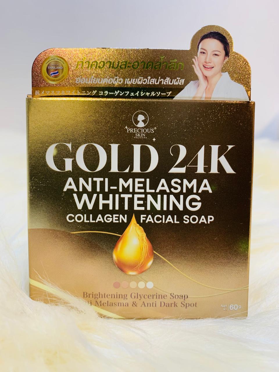 (A-BKK) Precious Skin Gold 24K Anti-Melasma Whitening Collagen Facial Soap 50g 3x MADE IN THAILAND