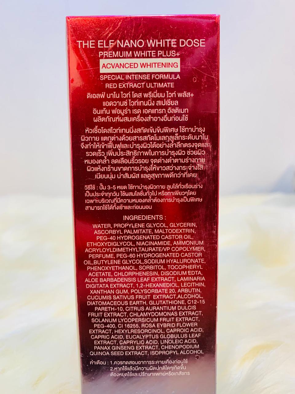 (A-BKK) THE ELF NANO WHITE DOSE PREMIUM WHITE PLUS MADE IN THAILAND