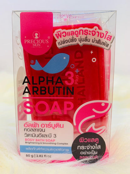 (A-BKK) ALPHA ARBUTIN SOAP 3 PLUS MADE IN THAILAND