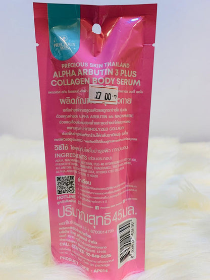 (A-BKK) ALPHA ARBUTIN COLLAGEN BODY SERUM MADE IN THAILAND