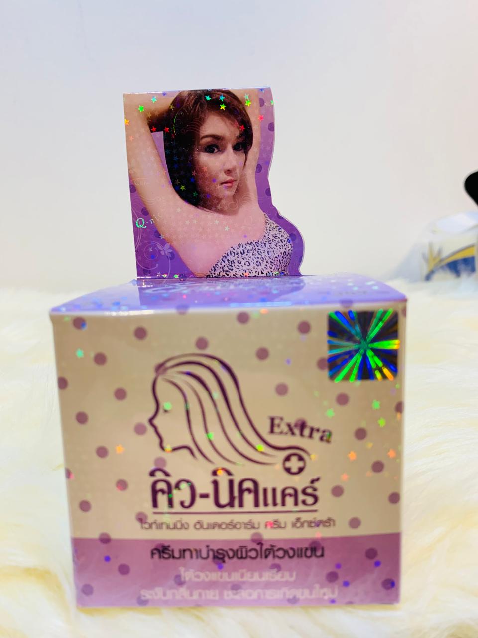 (A-BKK) Q-NIC CARE WHITENING UNDERARM CREAM EXTRA MADE IN THAILAND