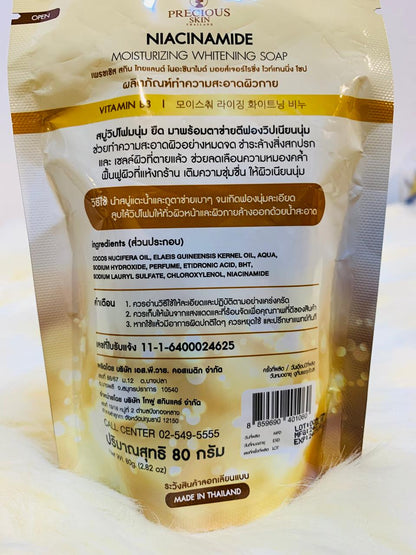 (A-BKK) NIACINAMIDE MOISTURIZING WHITENING SOAP MADE IN THAILAND