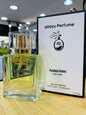 (2) dōōzy Paradōōze Intense Prada Paradoxe Intense
