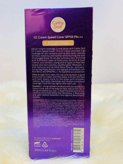 (A-BKK) Cathy Doll CC Cream Speed Cover SPF50 PA+++ 50ml