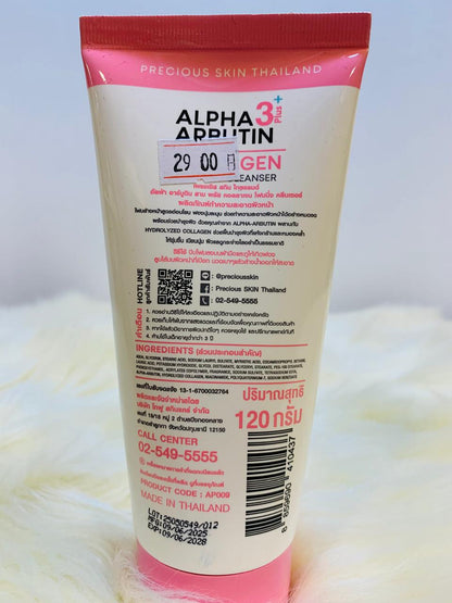(A-BKK) ALPHA ARBUTIN COLLAGEN FOAMING CLEANSER 3 PLUS MADE IN THAINLAND