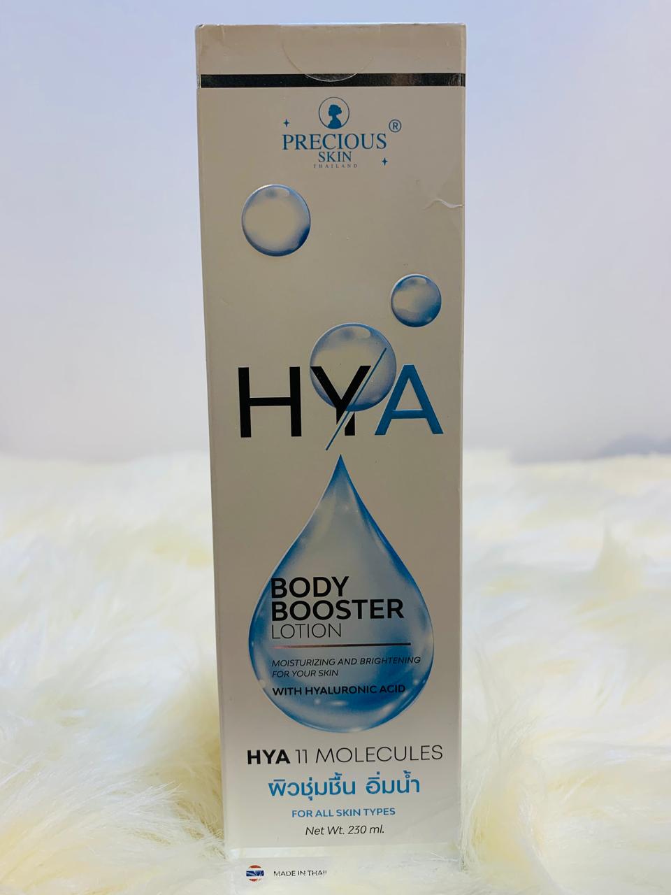 (A-BKK) HYA BODY BOOSTER LOTION MADE IN THAILAND