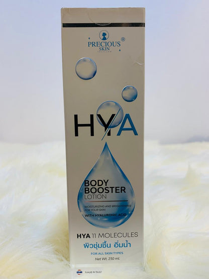 (A-BKK) HYA BODY BOOSTER LOTION MADE IN THAILAND