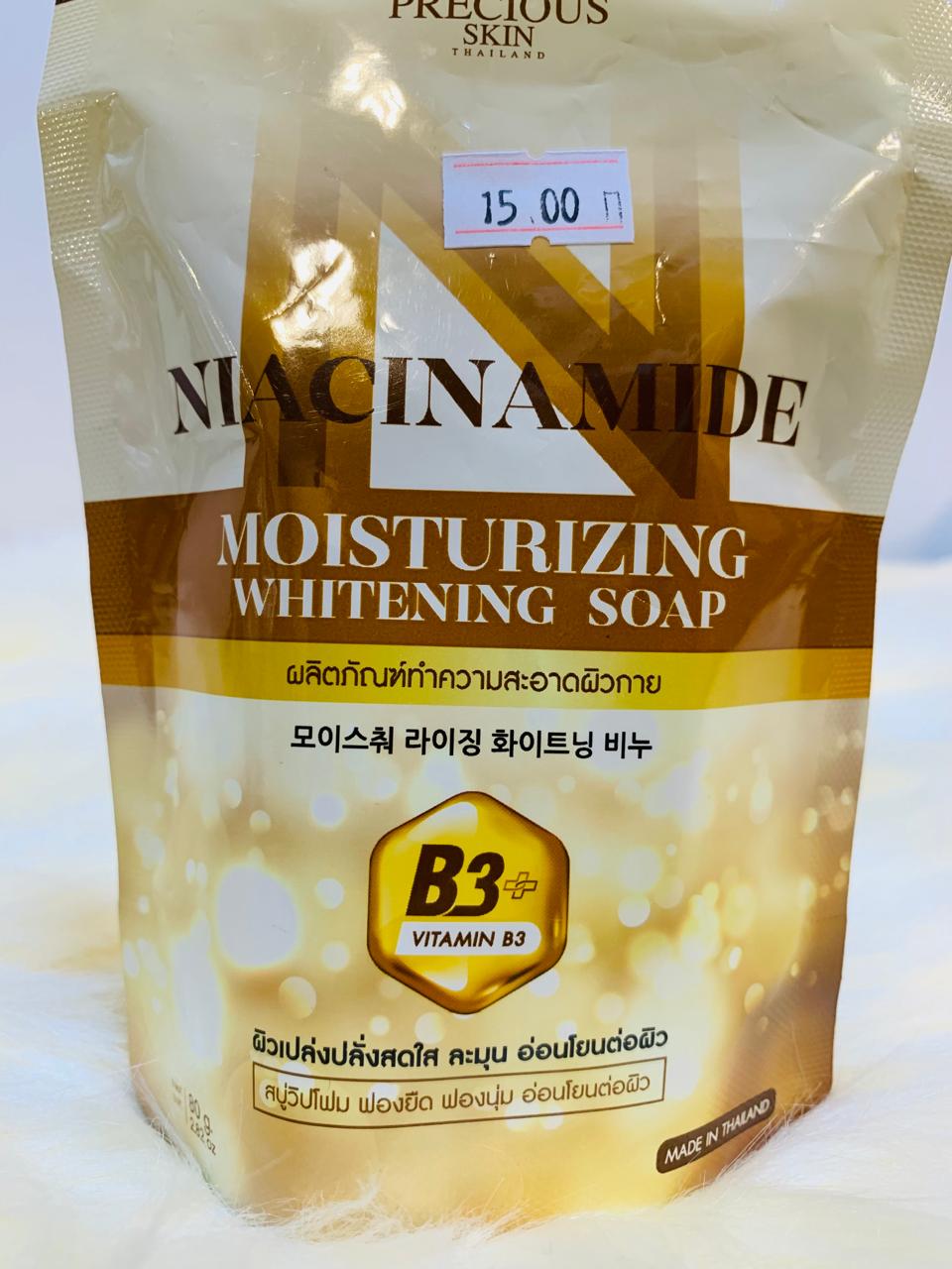 (A-BKK) NIACINAMIDE MOISTURIZING WHITENING SOAP MADE IN THAILAND